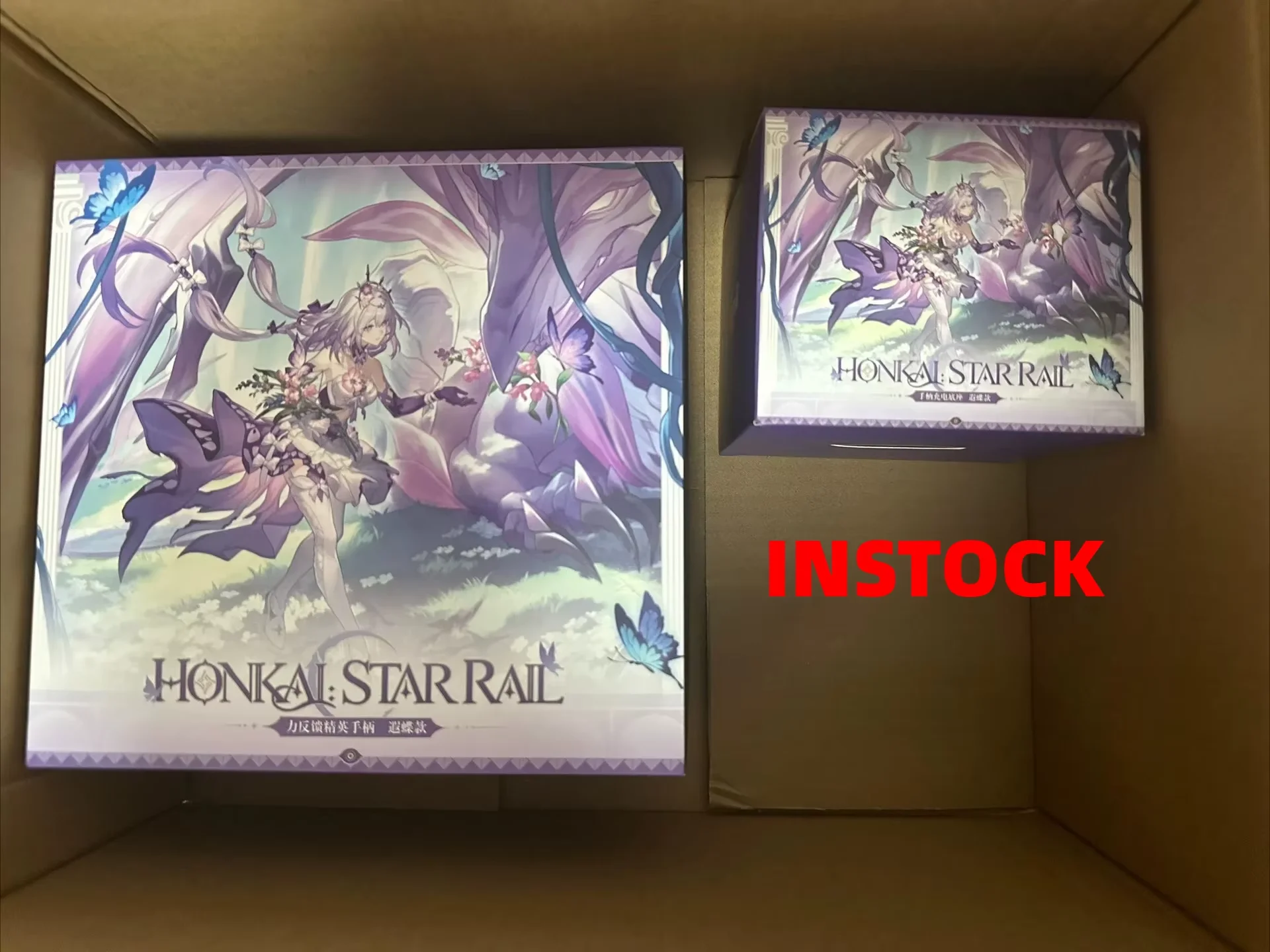 새로운 MiHoYo 재고 있음 Honkai Star Rail Castorice 컨트롤..