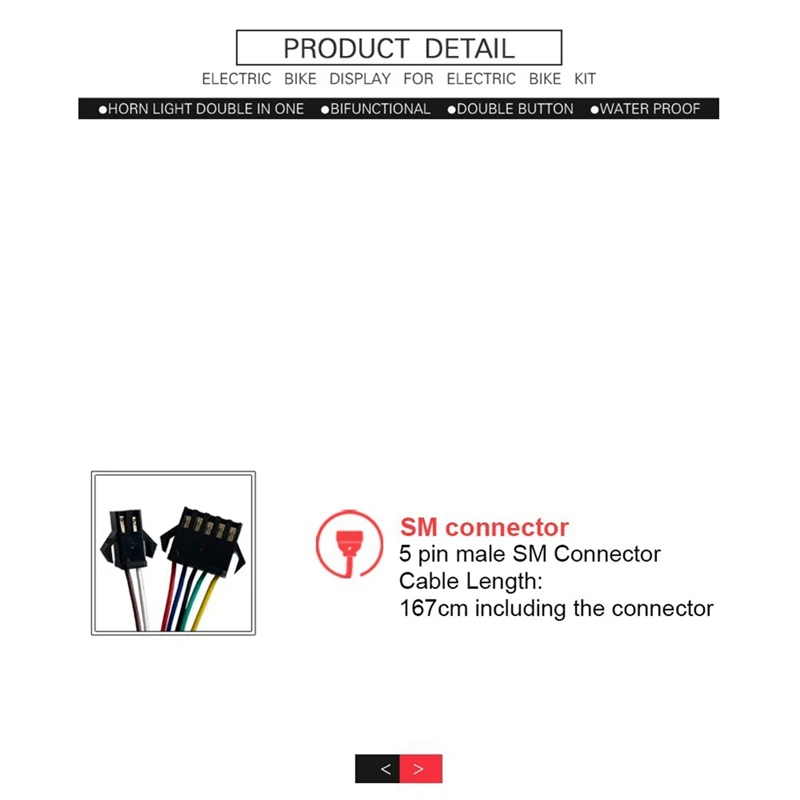 Ebike LCD-EN05 ÷ 24/36/48V ӵ  ӵ  SM ÷  ׼