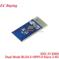 JDY-33 SMD
