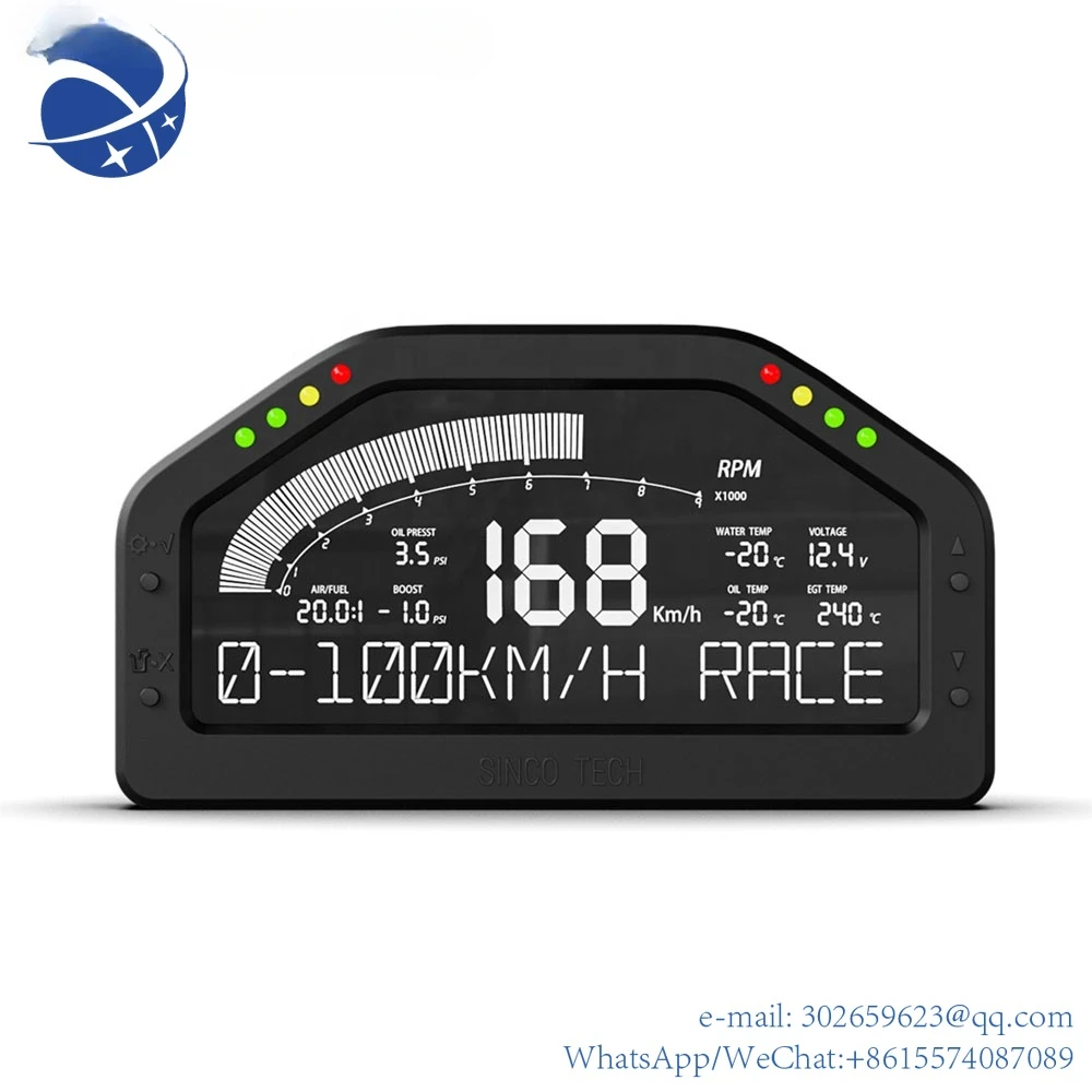 

11 in 1 Rally 7 Colors Car Race Dash Dashboard LCD Digital Display Gauge Waterproof Meter Full Sensor Kit Tachometer DO926