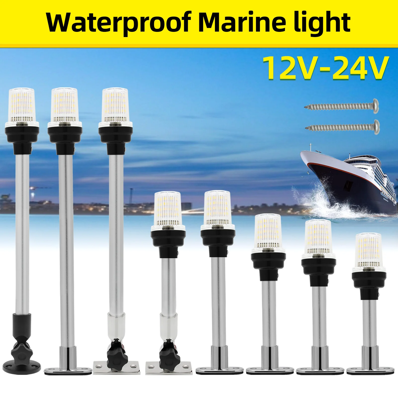 Navigation Light Waterproof Boat LED Light for Yacht Marine Fold Down Navigation Anchor Light 12V Sailing Signal Light 360 Degre cloakroom cabinet slide out fold down rotatable ironing board hidden ironing board electric ironing stand push pull damping