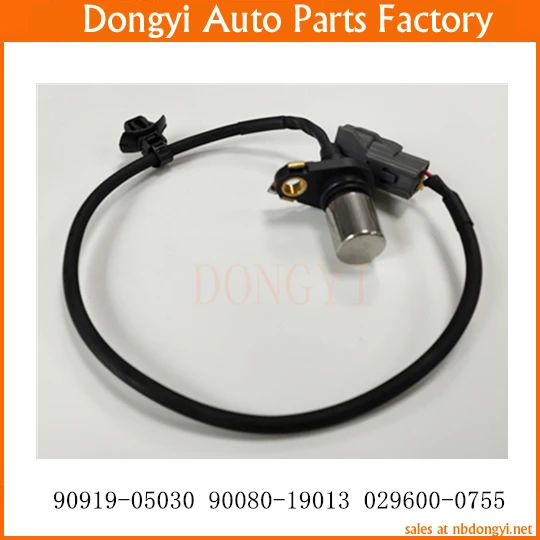

Датчик положения коленчатого вала OE № 90919-05030 90080-19013 029600-0755 9091905030 9008019013
