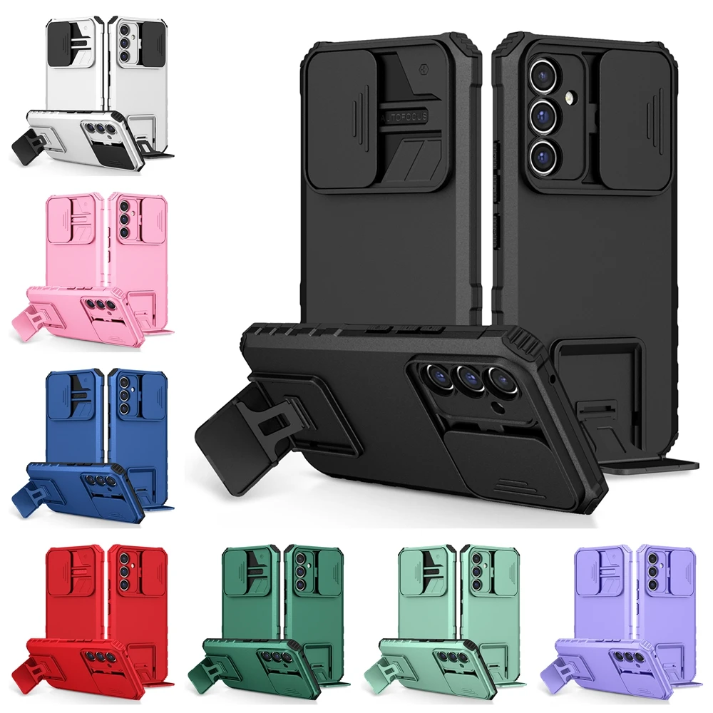 Slide Camera Armor Protective Phone Case with Plastic Cover