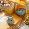 Large Size Automatic Machine Doll Coin Operated Play Games Mini Claw Arcade Crane for Household Children Interactive Toys Gifts 4