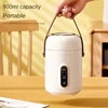 220V 900ML  Stewing Cup Multi Cooker Portable Slow Cooker Mini Hot Pot Porridge Cooking Machine 5