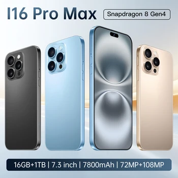 HOT High Quality Silicone Case For I16 Pro Max 7.3inch Smartphone Shockproof Cover Lite Moblie Phones Cases Accessories 2026 NEW 1