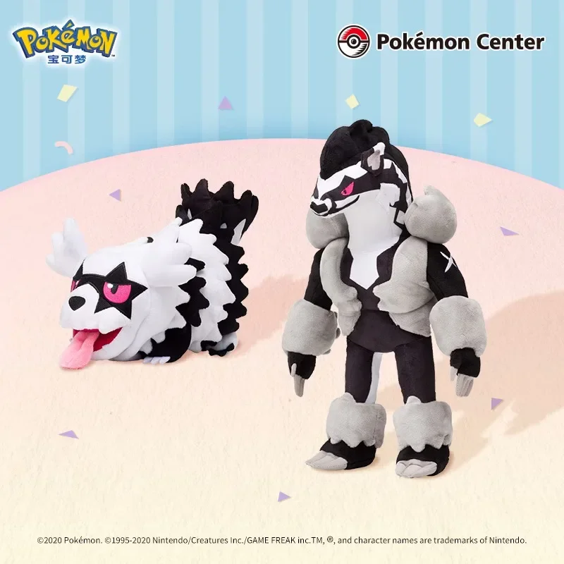 Stock Original Pok&eacute;mon Zorua Zacian Zamazenta Perrserker Milcery Indeedee Wooloo Nickit Obstagoon Game Anime Figure Plush Toys