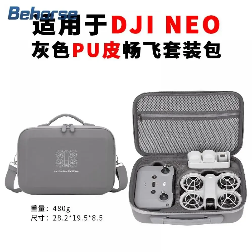 Carrying Case For DJI Neo Waterproof Portable Storage Bag Drone Remote Control Protection Box For DJI Neo Drone Accessories