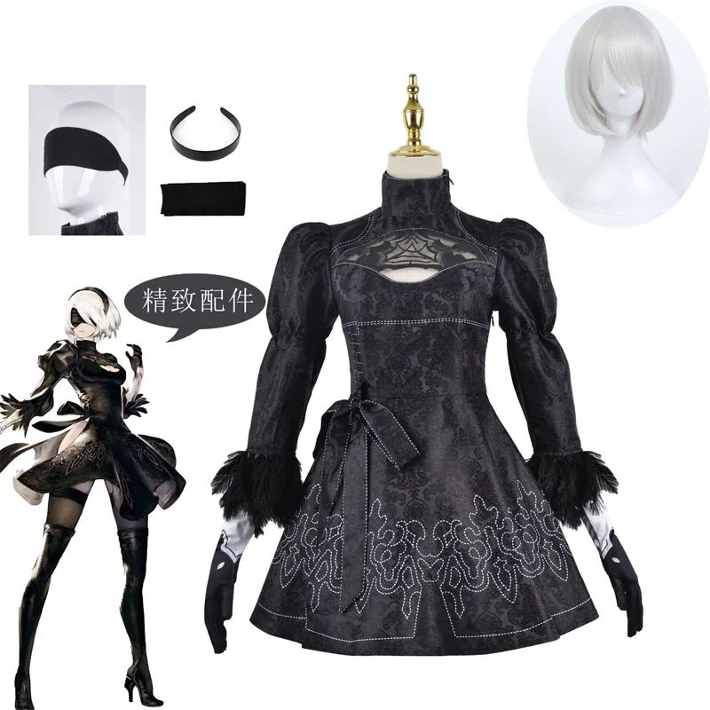 

Kidney Automata Cosplay Costume Yorha 2B Sexy Outfit Games Suit Women Role Play Costumes Girls Halloween Party Fancy Dress