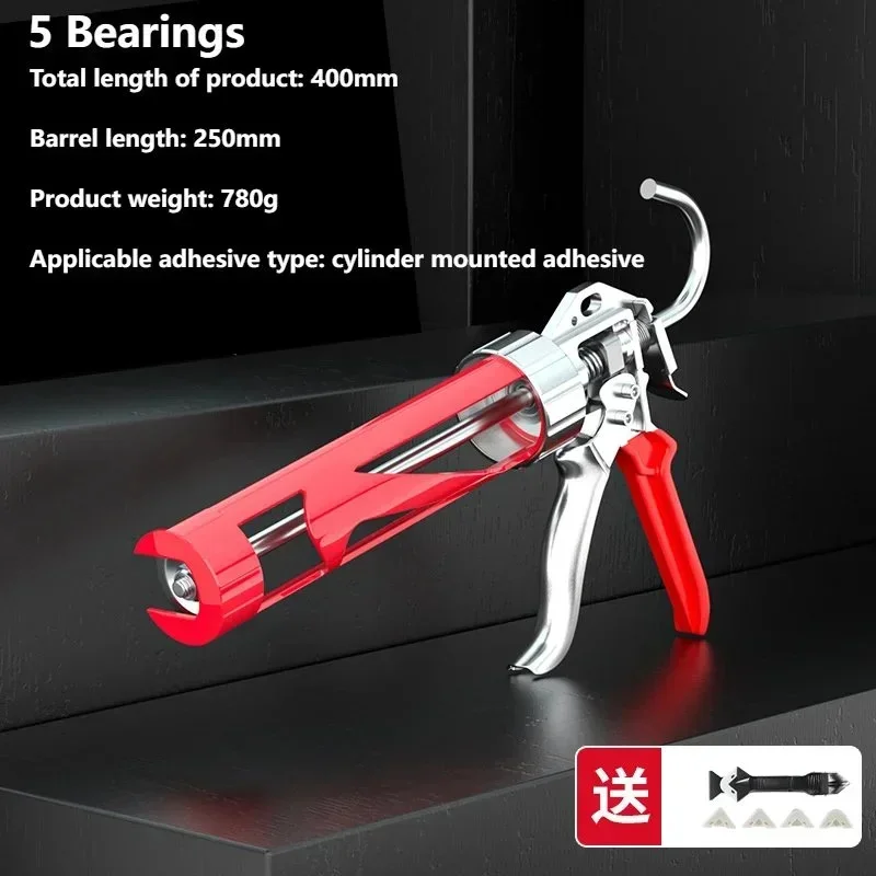 5 Bearing Soft Glue Gun Structure Silicone For Cylinder Mounting Adhesive Labor-saving Glue Gun