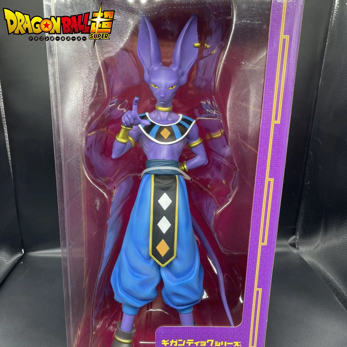 

50cm Big Beerus Dragon Ball Z Gods of Destruction Figure Beerus Action Figures PVC Anime Statue Collection Model Doll Toys Gifts