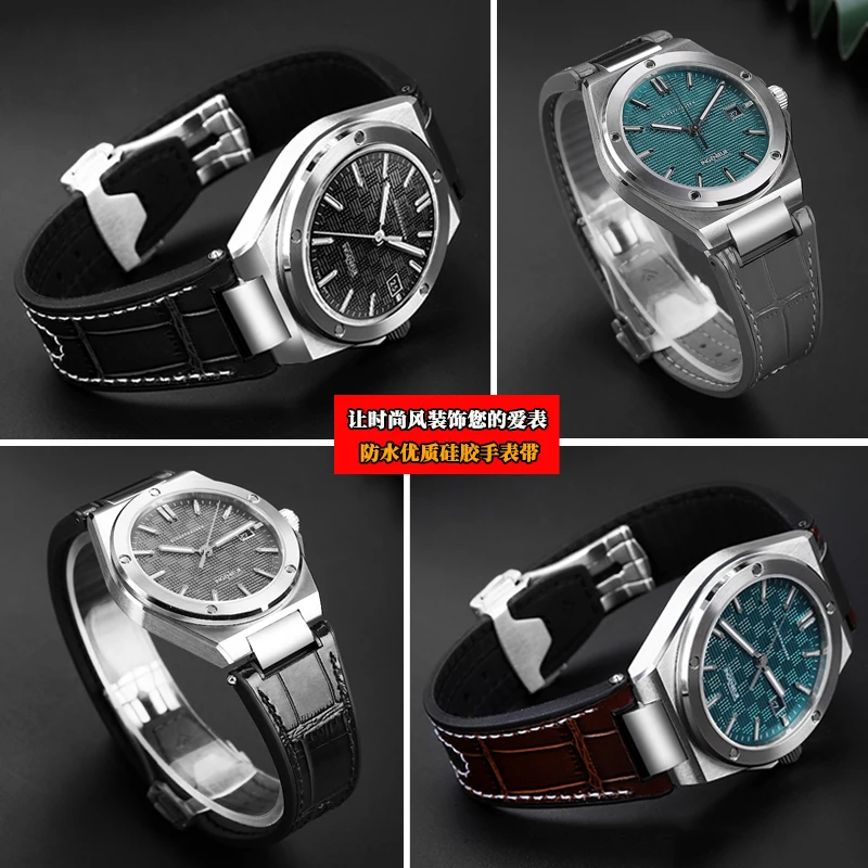 【すーさん】IWC レザーメタルバンド（互換品） For IWC 高級メッシュメタル腕時計バンド 汎用 交換バンド 幅