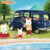 Authentic Sylvanian Families Anime Character Simulation Playhouse Toy Room Decoration Toy Christmas Gift 3