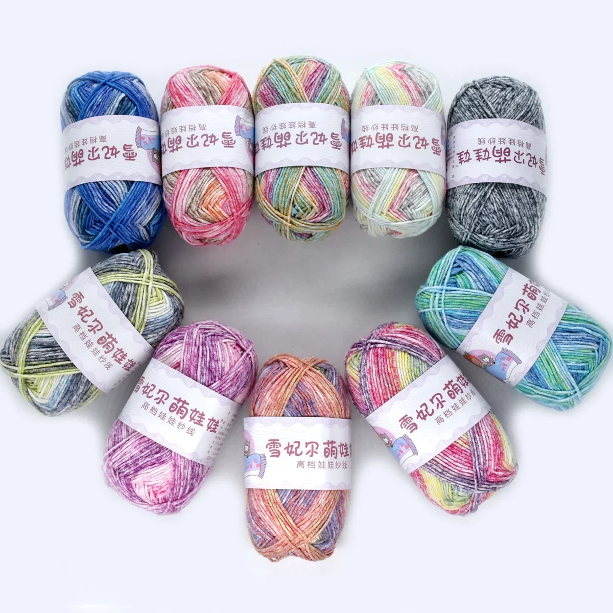 Milk Cotton Yarn 4 Strands Segment Dyed Gradient DIY Jewelry Accessory 60% Cotton 40% Acrylic 120m/131yd 40g 1.5mm 1pcs knitting yarn cotton yarn