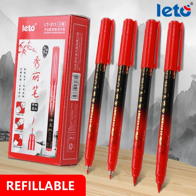 Leto Chinese style Calligraphy Brush tip Pen Black/Red/Gold for Student easy writing Markers Art School Supplies Stationery 6