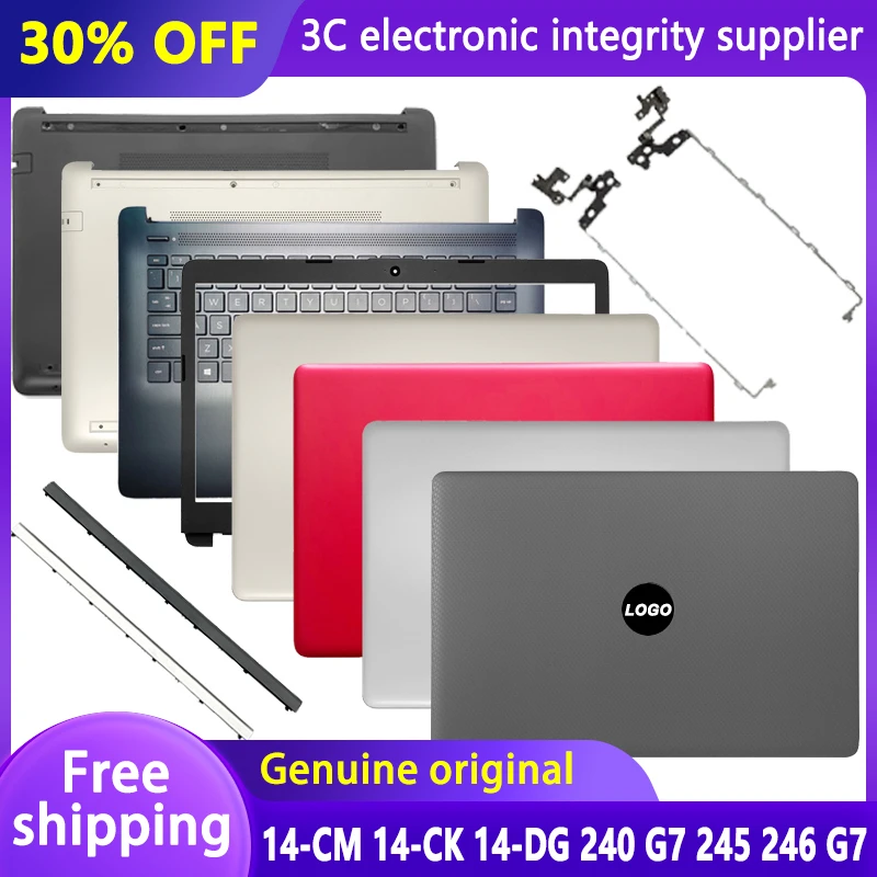 

New for HP 14-CM 14-CK 14-DG 240 G7 245 246 G7 Laptop LCD Back Cover/Front Bezel/Palmrest Keyboard/Bottom Case/Hinges Top Upper