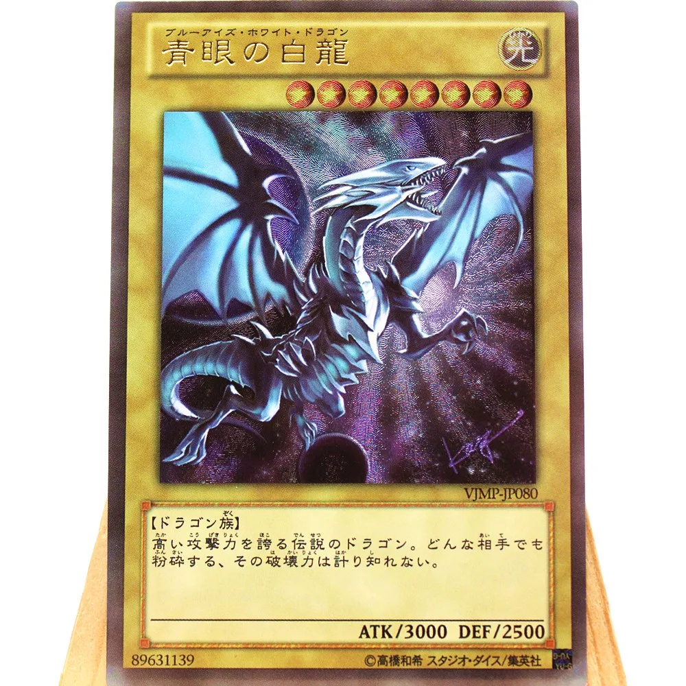 

6STKS/set Yu Gi Oh Flash Cards Blue-Eyes White Dragon Dark Magician Classic Game Anime Collection Cards Gifts Toy