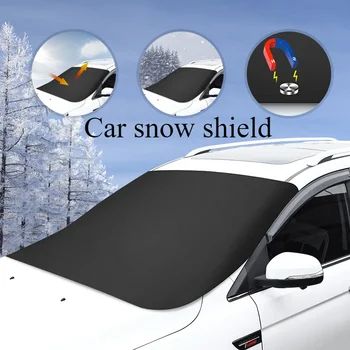 Magnetic Car Snow Shield 1