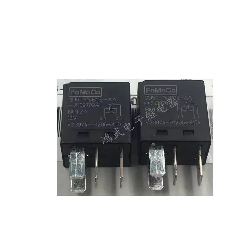 

HOT NEW V23074-P1206-X104 V23074 P1206 X104 12V 30A rely