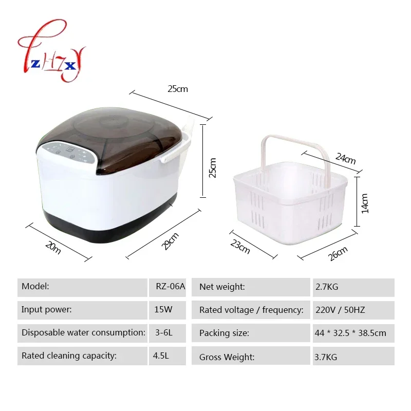 4.5L Vegetable Fruit  Washers Fruit Washing Machine Vegetable Fruit Vegetable Washers Easy To Use RZ06A  1pc 5