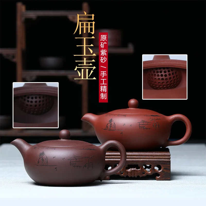 

280ml Yixing Upscale Black mud teapots purple clay filter tea pot Tie Guanyin beauties kettle Boutique tea set