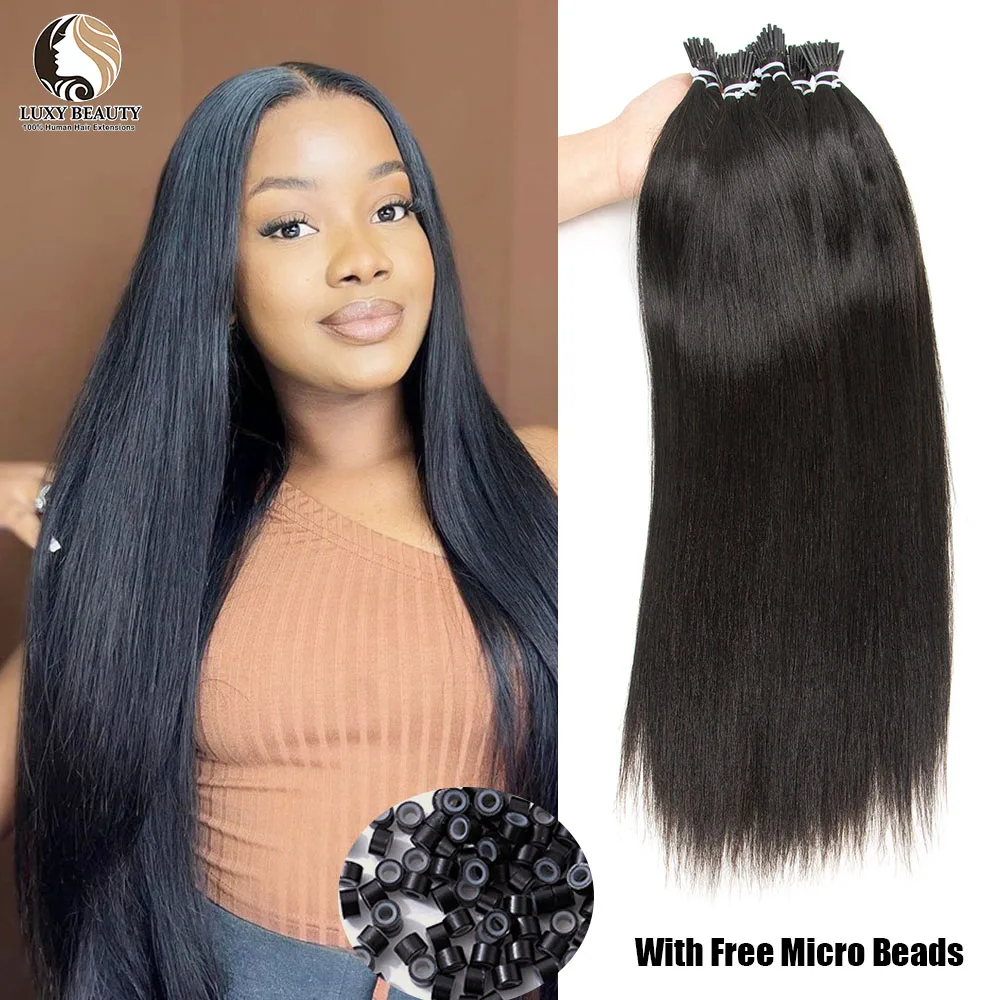 Light Yaki Straight I Tip Human Hair Extensions Brazilian Remy Micro Link I Tip Human Hair Extension 50strands/pack Yaki