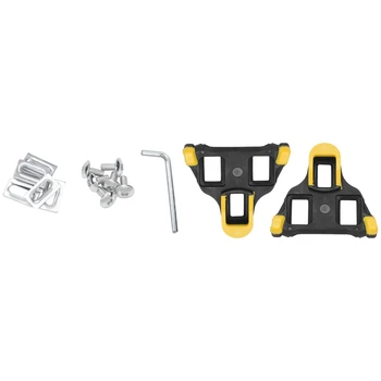 Road Bike Cleats 6 Degree Float Self-Locking - For Shimano SPD-SL system 1