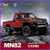Mang Niu MN82 Four-drive Remote Control Off-road Vehicle 1:12 Toyota Land Patrol Pickup Climbing Model Toy Children's Gift 3