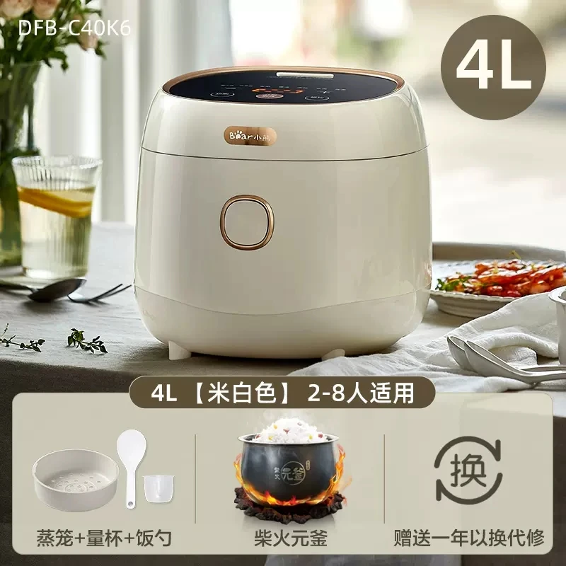 BEAR Rice Cooker DFB-B20K1 4 Cups Uncooked, 3L Digital Rice Maker with –  ONEWAY GOODS