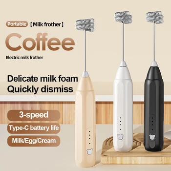 USB Rechargeable Electric Handheld Egg Beater, Small Cream and Egg Frother, Milk Frother, Coffee Stirrer, Outdoor Food Mixer, Single-Head Adjustable Milk Frother, Essential Kitchen Tool 1