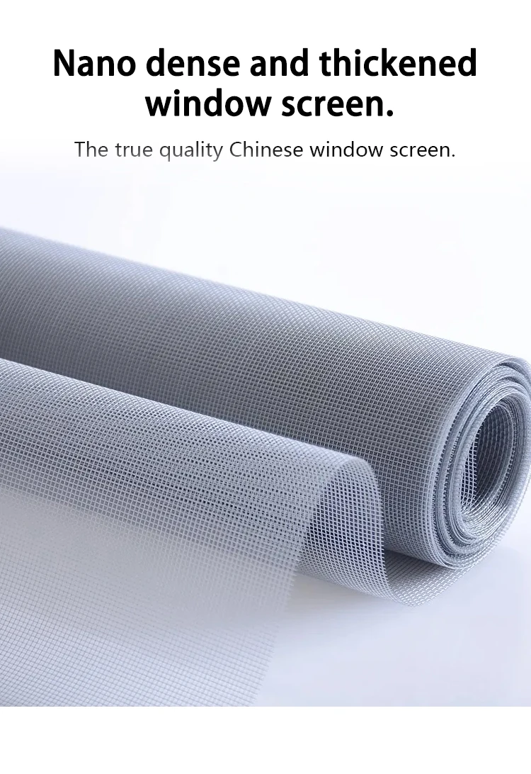 200x800cm Large Mesh Screen 5