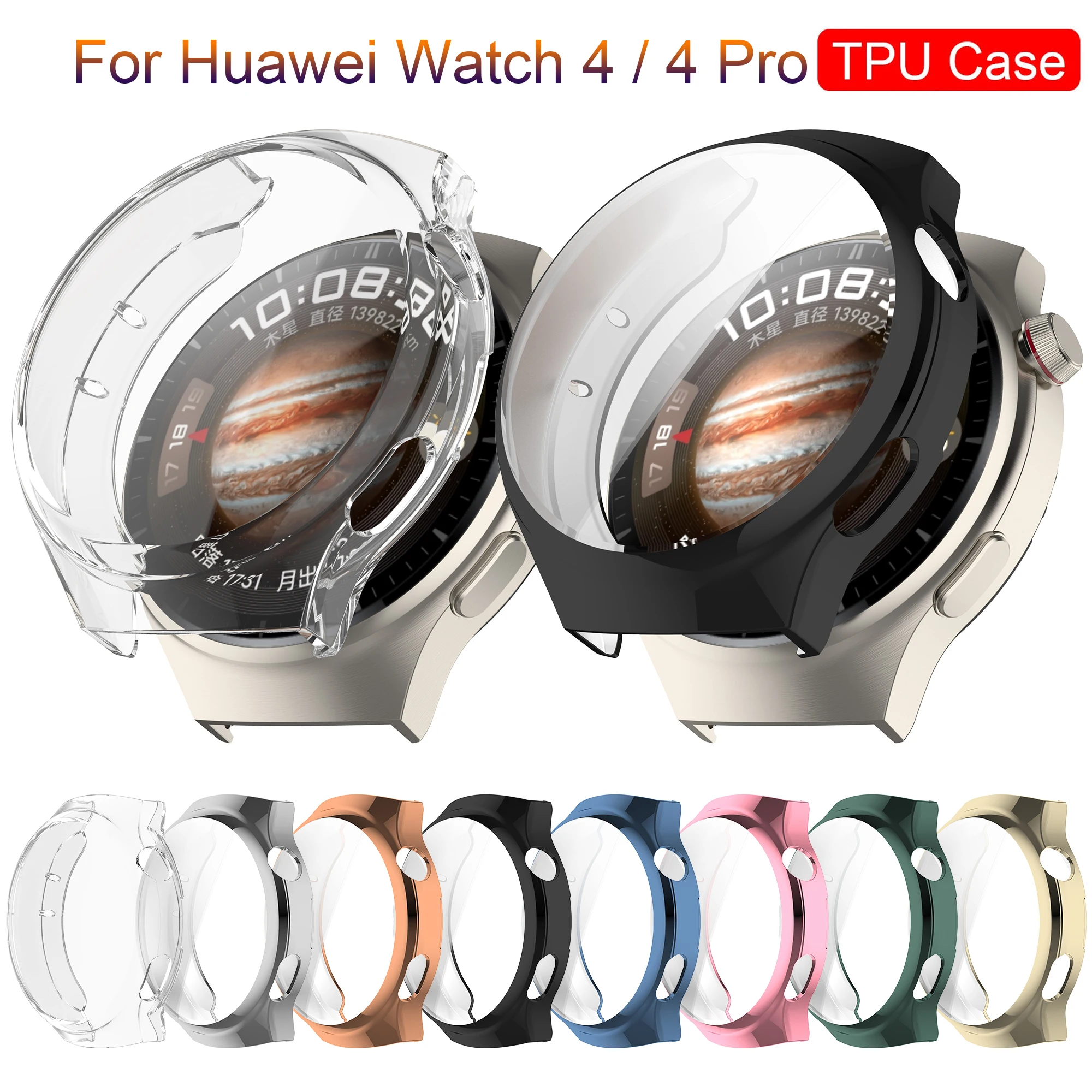Enhanced TPU Protective Shell Case for Huawei Watch 4 Pro – Full Coverage Bumper Accessory