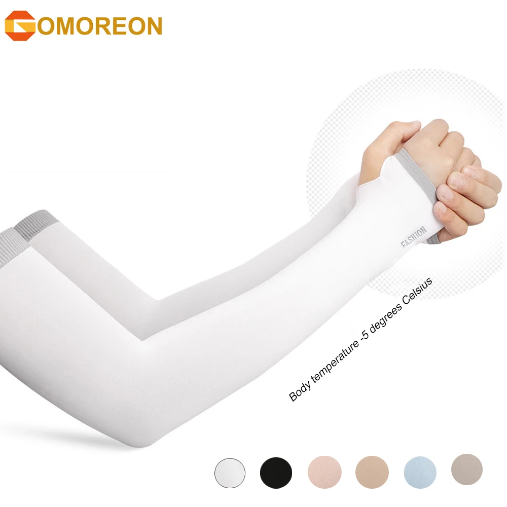 Hidove UV Sun Protection Arm Sleeves, 11 Cooling Sports Sleeve Ice Silk Arm Warmers Arm Covers For Adult M 42d49c6b 7b1b 4f8b Bfa4 99ac85a4f7e3.7d66950534f119547949a29cfa43752b