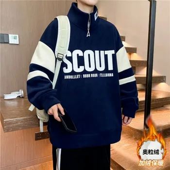 Camicia da uomo con collo semi-alto ispessito per felpa con velo autunnale e invernale per uomo in autunno e inverno 1