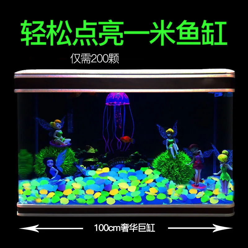 50/100Pcs 2CM Glow in the Dark Garden Pebbles for Sidewalk Garden Terrace Lawn Patio Fish Tank Aquarium Decor Glow Stone