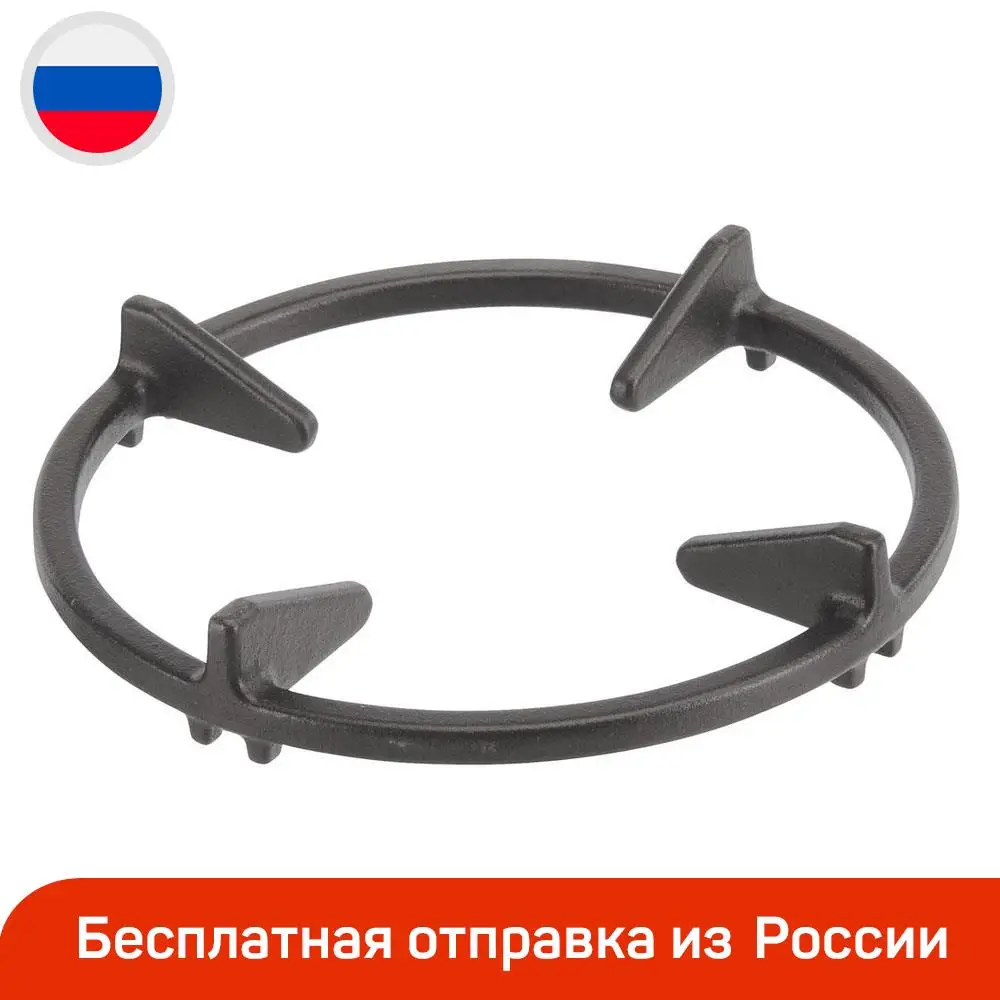 Verlängern Düster Vorarbeiter bosch wok ring Kaiser US Dollar Sowjet