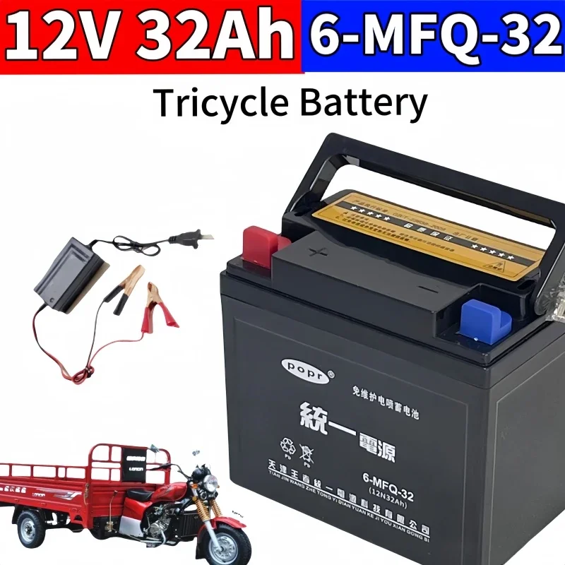 

2024New 12V 24V 32Ah super Capacity Vehicle Lithium Battery For Lithium Battery Motorcycle Tricycle