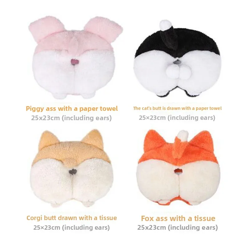 Cute Cartoon Corgi Shaped Car Tissue Box with Drawer