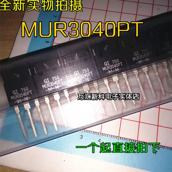 

10 шт. Оригинальный Новый MUR3040PT MUR3040 TO-247