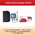 50 Meter kit mg
