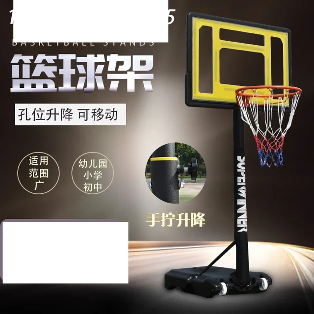 Tabela de Basquete Móvel Infantil, Juvenil e Adulto - Imagem 2