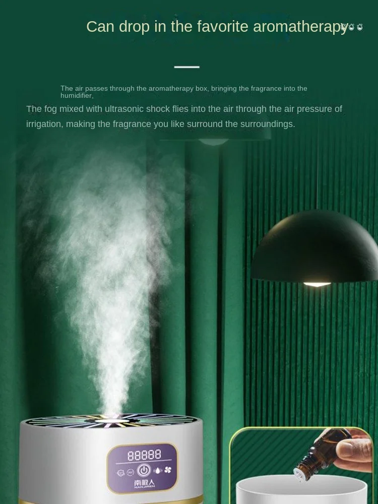 Antarctic humidifier, bedroom, household all-in-one machine, moisturizing, heavy fog, office silent aromatherapy machine 5