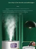 Antarctic humidifier, bedroom, household all-in-one machine, moisturizing, heavy fog, office silent aromatherapy machine 5