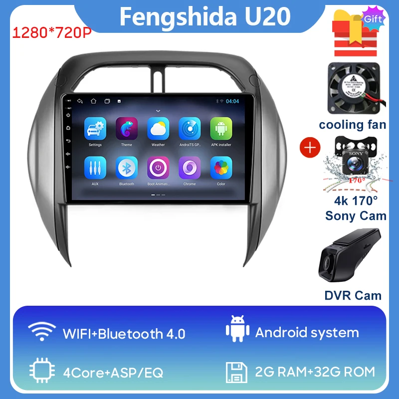 2-32-DVR-No carplay