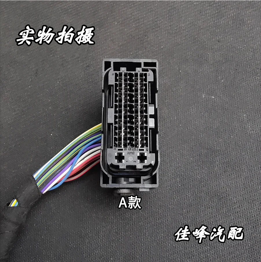 BMW X5 X6 N20 N13 MSV90 5 시리즈 F18 엔진 ECU 플러그 테스트 플랫폼 케이블용 1개
