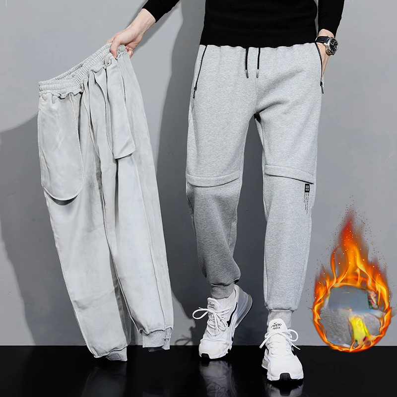 

Deliy Autumn Winter Pure Cotton Ankle Thick Men's Casual Pants Autumn Plush Sanitary Pants Korean Loose Fitting Sports Pants