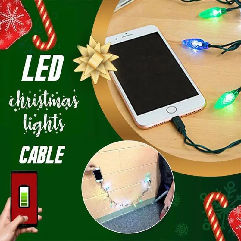 Рисунок 2 - Рождественская сказочная подсветка