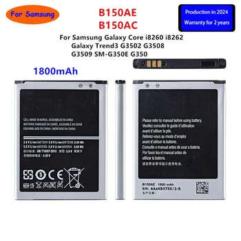 Brand New B150AE B150A Battery 1800mAh For Samsung Galaxy Core i8260 i8262 Galaxy Trend3 G3502 G3508 G3509 SM-G350E G350