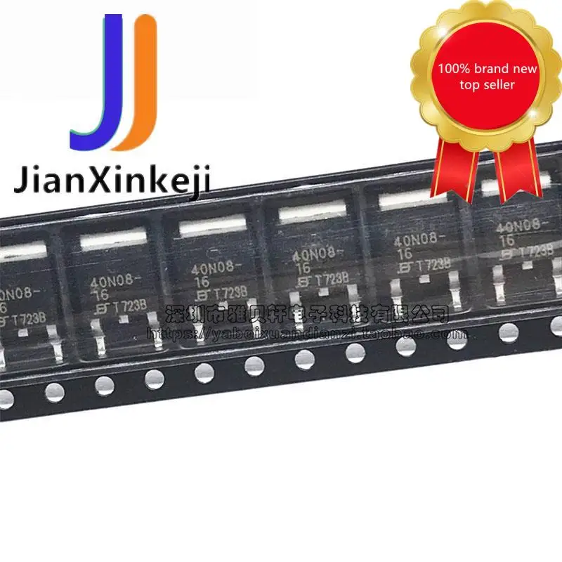 

20 шт., 100% оригинальные новые модели, полевой транзистор 40A80V Silkscreen: 40N08-16