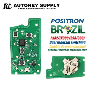 Per Positron Flex Remote Car Key con Logo sistema di allarme di alta qualità-doppio programma PX32 EX300 293 330 360 AutokeySupply 3 Per Positron Flex Remote Car Key con Logo sistema di allarme di alta qualità-doppio programma PX32 EX300 293 330 360 AutokeySupply - Per Positron Flex Remote Car Key con Logo sistema di allarme di alta qualit doppio